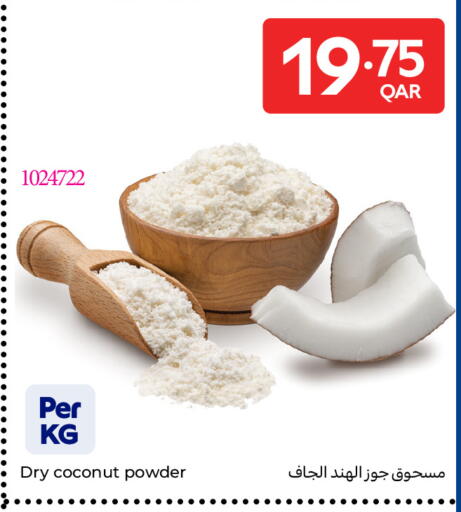 Coconut available at Carrefour in Qatar - Al Rayyan