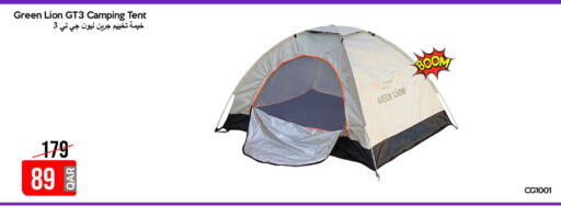 available at آي كونكت in قطر - الشمال