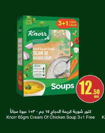 available at SPAR in Qatar - Doha