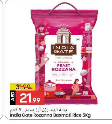 available at Mark & Save in UAE - Sharjah / Ajman