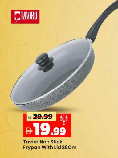 available at Mark & Save in UAE - Dubai