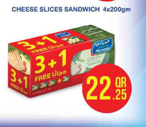 available at SPAR in Qatar - Doha