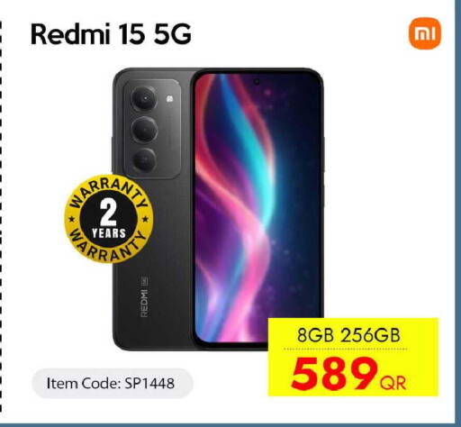 available at آي كونكت in قطر - الوكرة