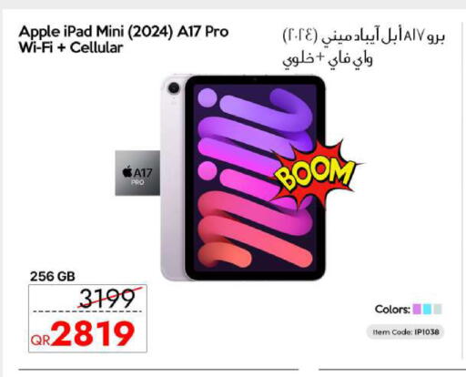 Apple available at سيل بلاينت للهواتف in قطر - الخور