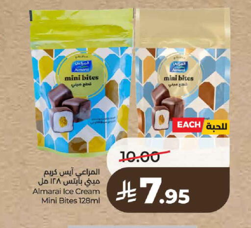 available at LULU Hypermarket in KSA, Saudi Arabia, Saudi - Riyadh