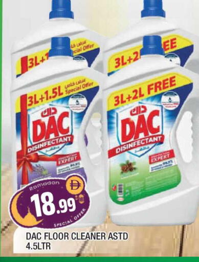 available at المدينة in الإمارات العربية المتحدة , الامارات - الشارقة / عجمان