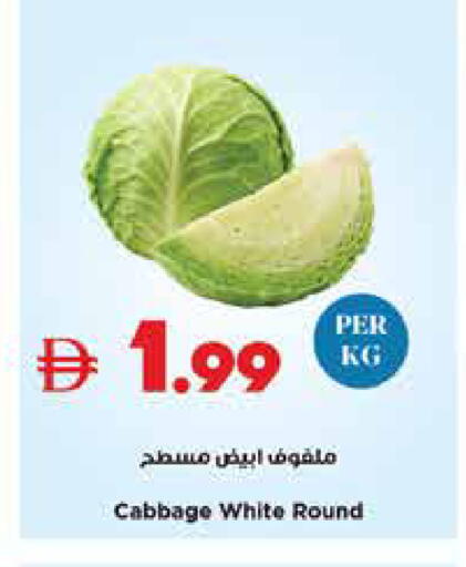 Cabbage available at تروليز سوبرماركت in الإمارات العربية المتحدة , الامارات - دبي