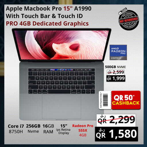 Apple available at Prestige Computers in Qatar - Al Khor