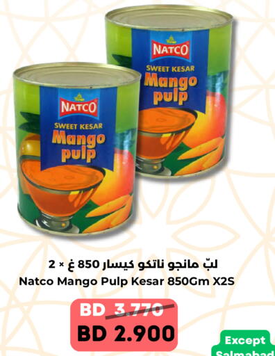 Mango available at Ruyan Market in Bahrain