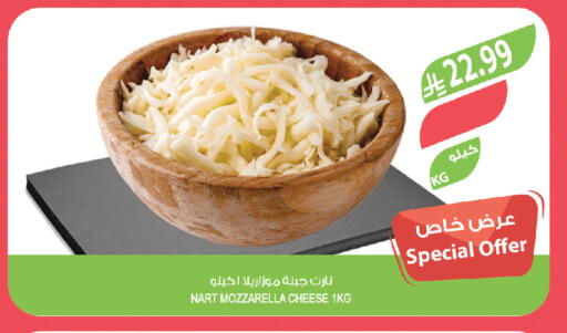 available at المزرعة in مملكة العربية السعودية, السعودية, سعودية - حفر الباطن