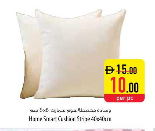 available at السفير ماركت in الإمارات العربية المتحدة , الامارات - أم القيوين‎