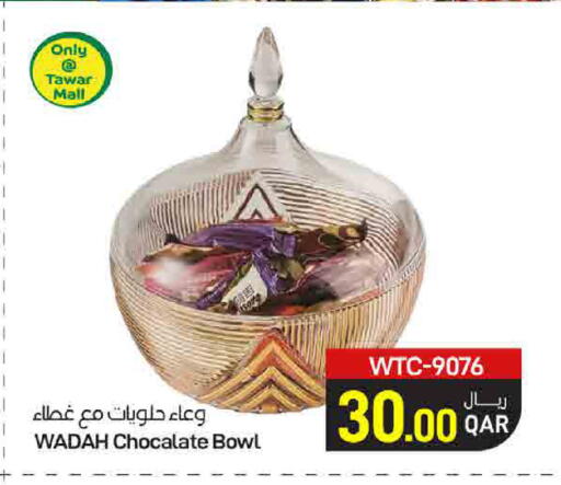 available at SPAR in Qatar - Doha