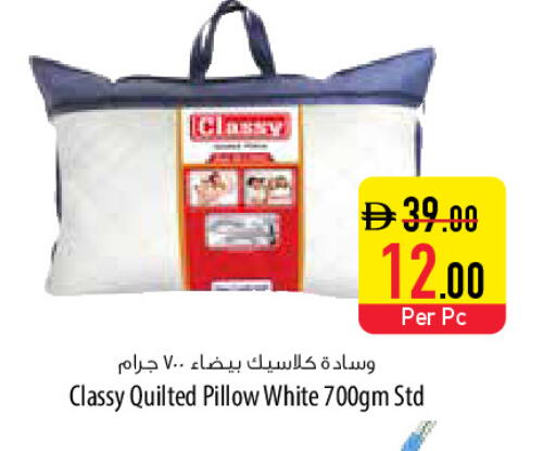 available at السفير ماركت in الإمارات العربية المتحدة , الامارات - دبي