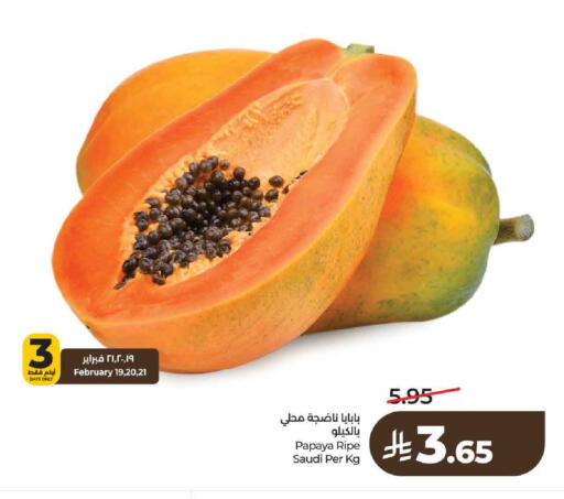 Papaya from Saudi Arabia available at LULU Hypermarket in KSA, Saudi Arabia, Saudi - Al-Kharj