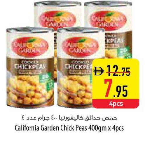 Peas available at Safeer Market in UAE - Fujairah