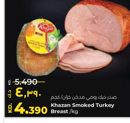 available at Lulu Hypermarket  in Kuwait - Jahra Governorate