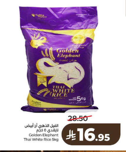 available at LULU Hypermarket in KSA, Saudi Arabia, Saudi - Hail
