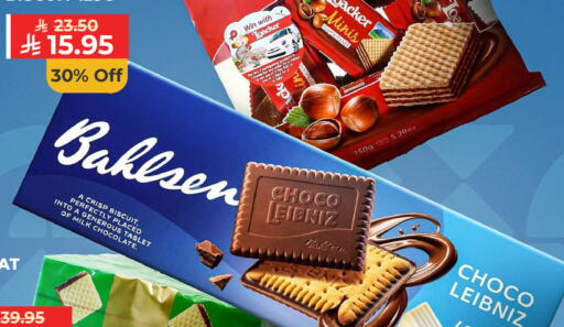 available at Carrefour in KSA, Saudi Arabia, Saudi - Dammam