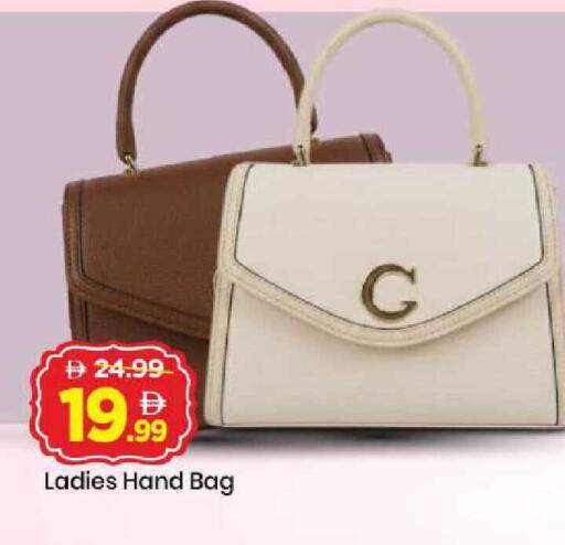 available at مارك & سيف in الإمارات العربية المتحدة , الامارات - الشارقة / عجمان