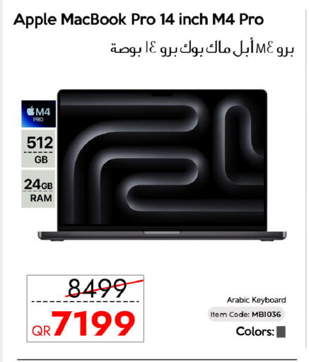 Apple available at iCONNECT  in Qatar - Umm Salal