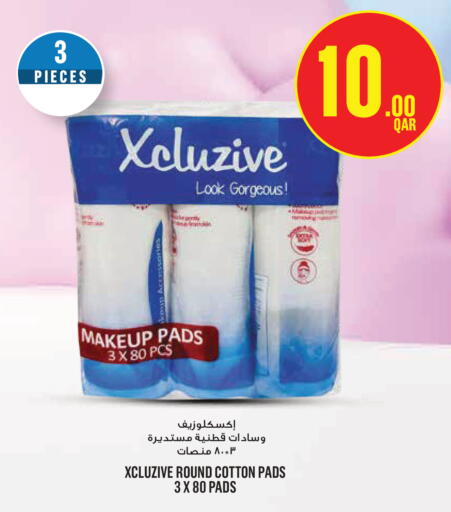 available at Monoprix in Qatar - Al Daayen