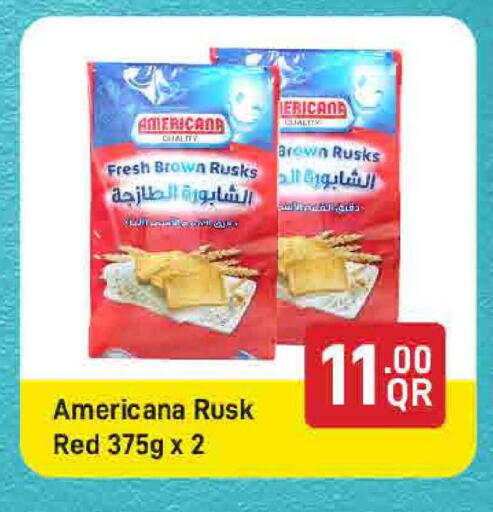 available at SPAR in Qatar - Doha