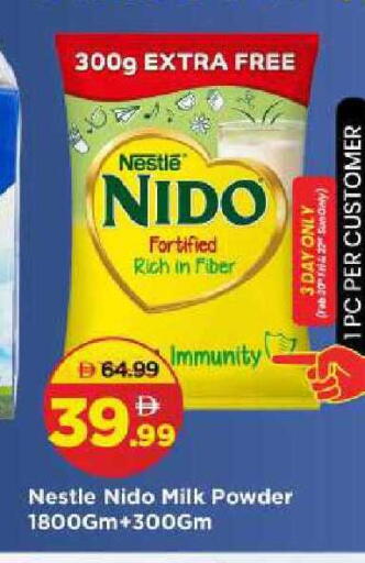 available at Mark & Save in UAE - Sharjah / Ajman