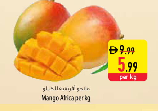 Mango available at السفير ماركت in الإمارات العربية المتحدة , الامارات - دبي