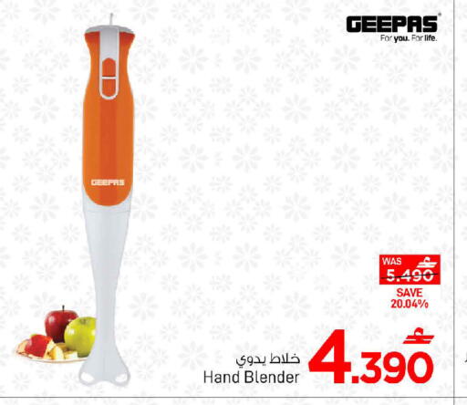 available at مارك & سايف in عُمان - مسقط‎