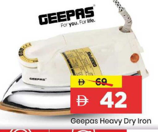 available at Mark & Save in UAE - Sharjah / Ajman