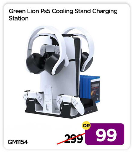 available at آي كونكت in قطر - الدوحة