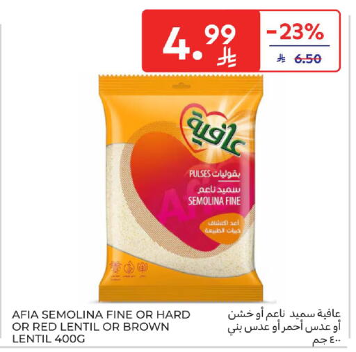 available at Carrefour in KSA, Saudi Arabia, Saudi - Dammam