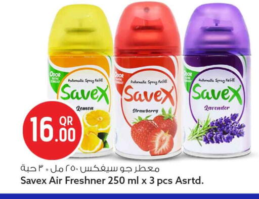 Strawberry available at Safari Hypermarket in Qatar - Al-Shahaniya