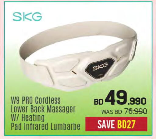 available at Sharaf DG in Bahrain