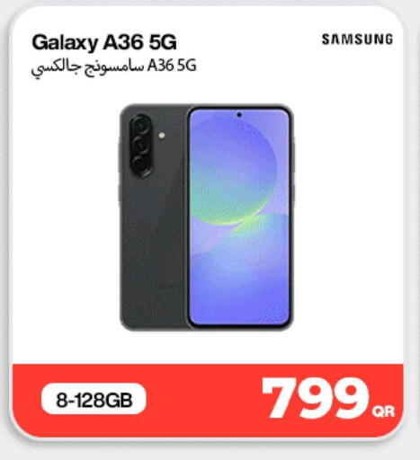 available at Doha Link in Qatar - Al Wakra