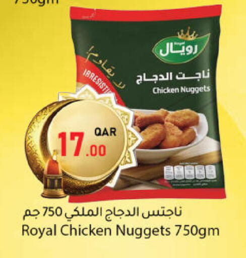 available at دانا ماركت in قطر - الشحانية