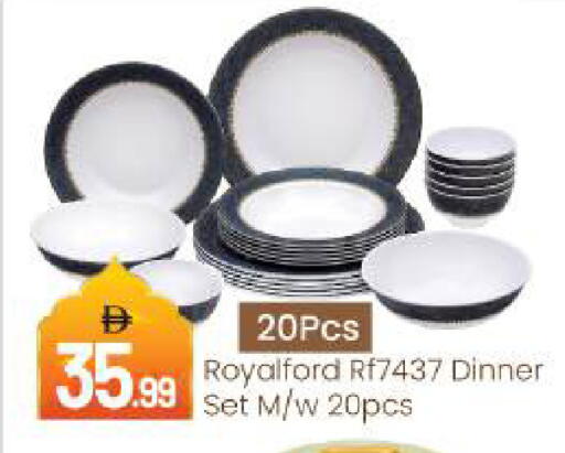 available at بيج مارت in الإمارات العربية المتحدة , الامارات - أبو ظبي