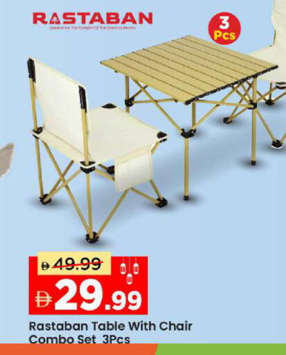 available at Mark & Save in UAE - Dubai