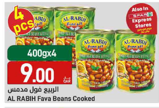 available at SPAR in Qatar - Doha