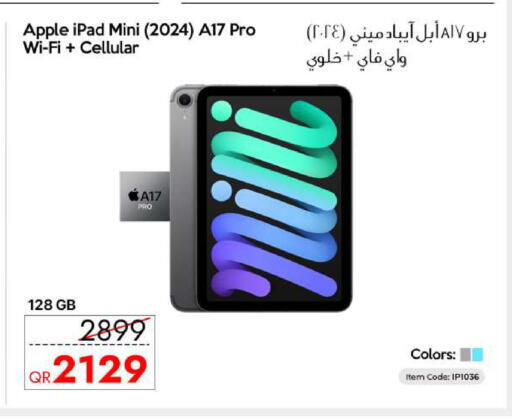 Apple available at سيل بلاينت للهواتف in قطر - الخور