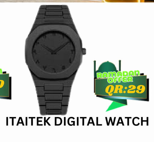 available at BASHTEC Computer Center in Qatar - Umm Salal