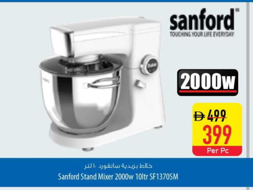 available at السفير ماركت in الإمارات العربية المتحدة , الامارات - أم القيوين‎