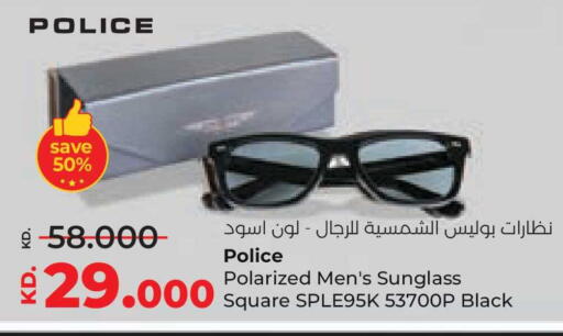 available at لولو هايبر ماركت in الكويت - محافظة الأحمدي