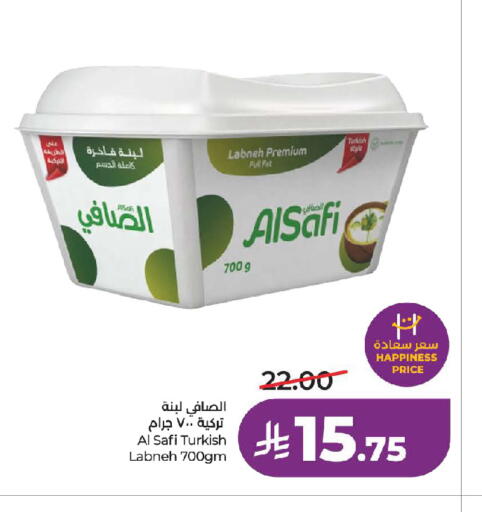 available at LULU Hypermarket in KSA, Saudi Arabia, Saudi - Jeddah