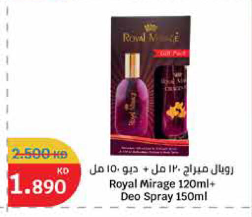 available at City Hypermarket in Kuwait - Ahmadi Governorate