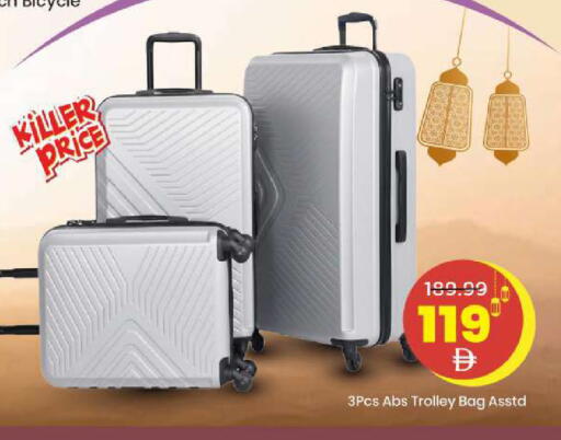 available at Mark & Save in UAE - Abu Dhabi
