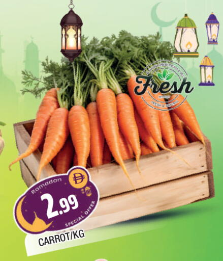 Carrot available at المدينة in الإمارات العربية المتحدة , الامارات - الشارقة / عجمان