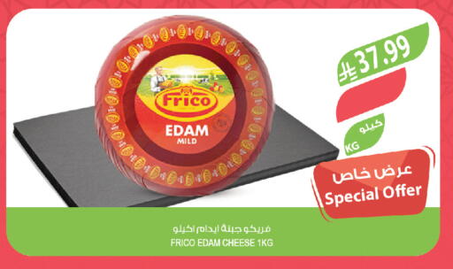 available at المزرعة in مملكة العربية السعودية, السعودية, سعودية - حفر الباطن