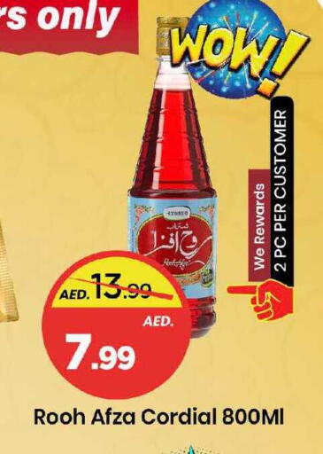 available at Mark & Save in UAE - Dubai