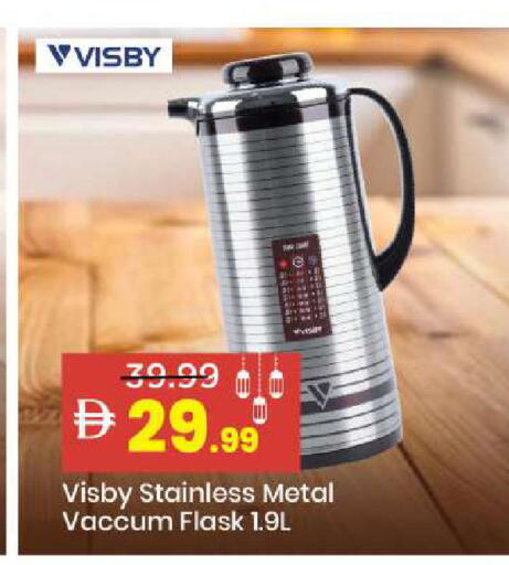 available at Mark & Save in UAE - Dubai